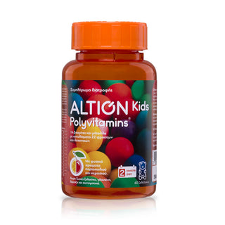 ALTION Kids Polyvitamins Πολυβιταμίνη από Φρούτα και Λαχανικά, 60 ζελεδάκια