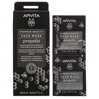 APIVITA Express Beauty Μάσκα Προσώπου για Βαθύ Καθαρισμό με Πρόπολη  2x8ml