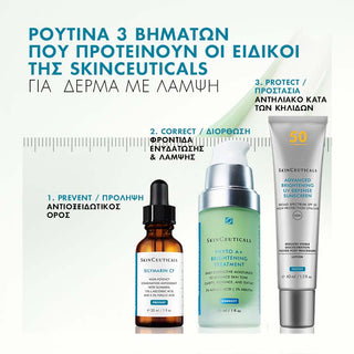 SkinCeuticals Phyto A+ Brightening Treatment Καθημερινή Φροντίδα Ενυδάτωσης και Λάμψης 30ml