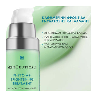 SkinCeuticals Phyto A+ Brightening Treatment Καθημερινή Φροντίδα Ενυδάτωσης και Λάμψης 30ml