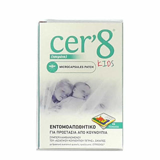 VICAN Cer'8 Kids, Παιδικά Εντομοαπωθητικά Τσερότα 24τμχ