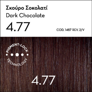 KORRES Βαφή Μαλλιών Argan Oil Advanced Colorant 4.77 Σκούρο Σοκολατί 50ml