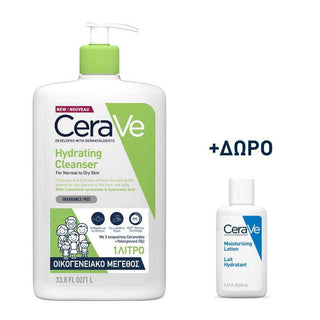 CERAVE Hydrating Cleanser 1lt + Moisturizing Lotion 20ml