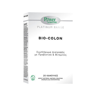 POWER HEALTH Platinum Range Bio-Colon Συμπλήρωμα Διατροφής με Προβιοτικά και Βιταμίνες 20 Κάψουλες