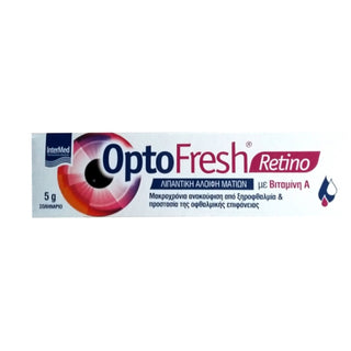 INTERMED OptoFresh Retino Λιπαντική Αλοιφή Ματιών με Βιταμίνη Α, 5g