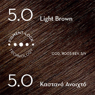 KORRES Βαφή Μαλλιών Abyssinia Superior Gloss Colorant 5.0 Καστανό Ανοιχτό 50ml