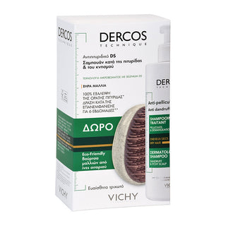 VICHY Set Dercos Αντιπιτυριδικό Σαμπουάν για Ξηρά Μαλλιά Κατά της Πιτυρίδας και του Κνησμού 390ml + Δώρο Βούρτσα Μαλλιών από Ίνες Σιταριού