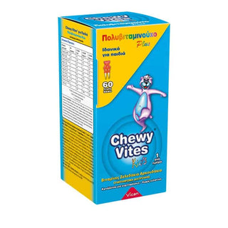 VICAN Chewy Vites Jelly Bears Multivitamin Plus 60 Μασώμενα Ζελεδάκια