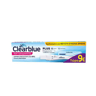 CLEARBLUE Pregnancy Test 1 τμχ