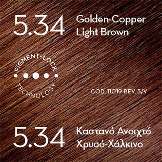 KORRES Βαφή Μαλλιών Abyssinia Superior Gloss Colorant  5.34 Καστανό Ανοικτό - Χρυσό Χάλκινο 50ml