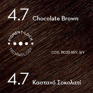 KORRES Βαφή Μαλλιών Abyssinia Superior Gloss Colorant 4.7 Καστανό Σοκολατί 50ml