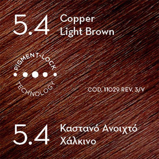 KORRES Βαφή Μαλλιών Abyssinia Superior Gloss Colorant 5.4 Καστανό Ανοιχτό Χάλκινο 50ml