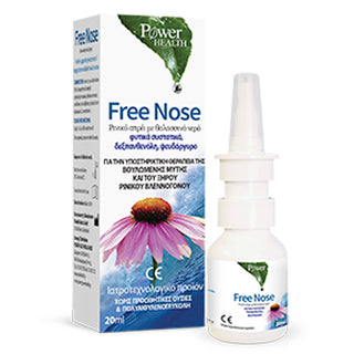 POWER HEALTH Free Nose Spray, 20 ml