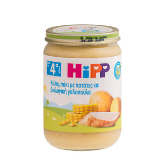 HIPP BIO Bρεφικό γεύμα καλαμπόκι με πατάτες & βιολογική γαλοπούλα μετά τον 4ο μήνα 190gr