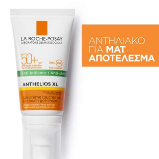 LA ROCHE-POSAY Anthelios XL Dry Touch SPF50+ Ματ Αντιηλιακή Κρέμα Προσώπου 50ml