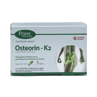 POWER HEALTH Osteorin-K2 Συμπλήρωμα Διατροφής για τη Φυσιολογική κατάσταση των Οστών 30+30 Κάψουλες