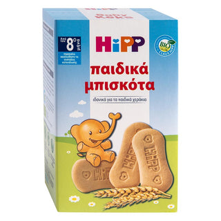 HIPP BIO Παιδικά Μπισκότα μετά τον 8ο μήνα 150gr